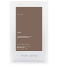 Yaye Ethiopia filter coffee bag — Market Lane