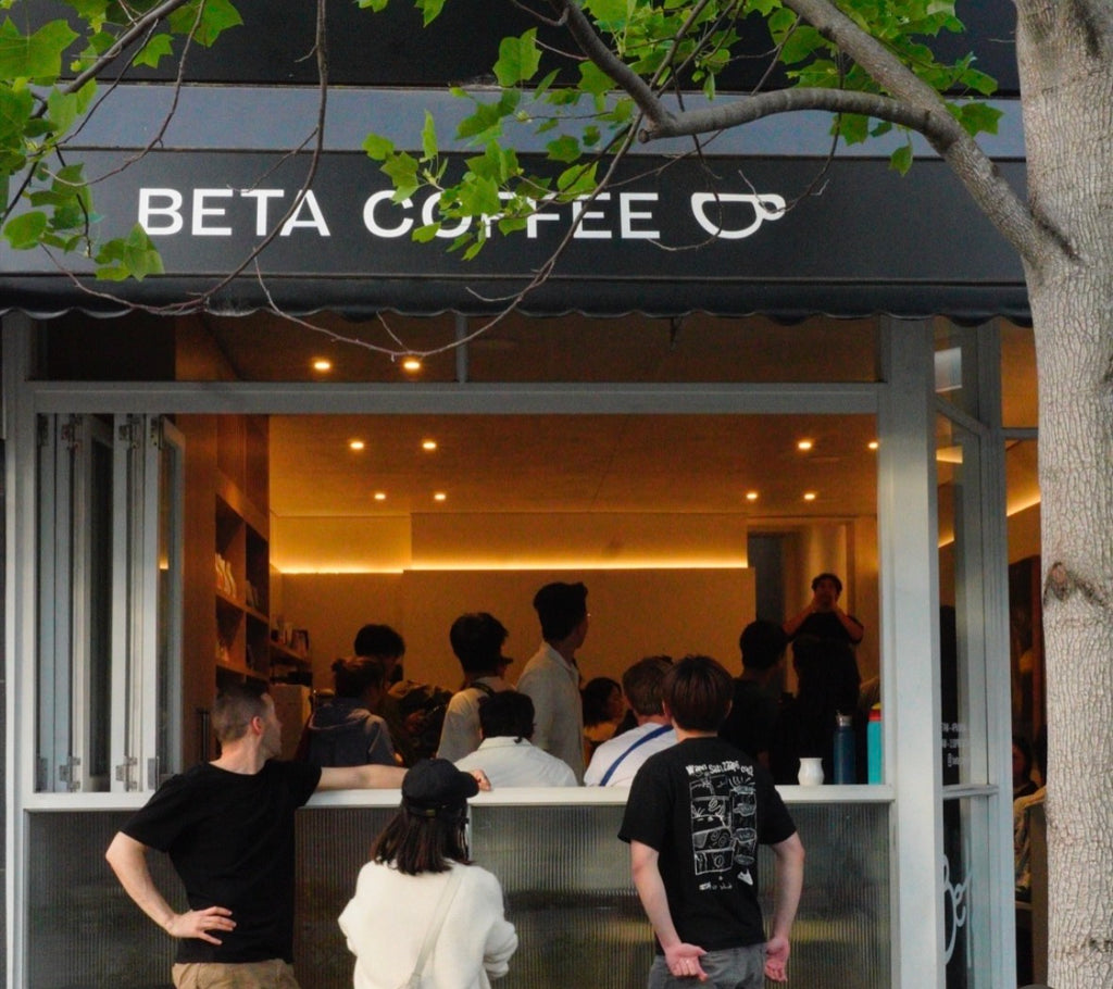 September - Pepe Jijón - Ecuador - Washed Ty-Oxy Mejorado